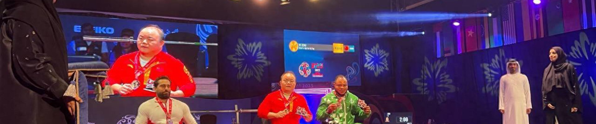 龙8头号玩家案例